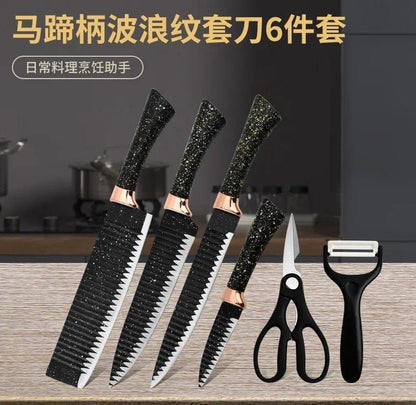 Premium 6-Piece Knife Set | High-Quality Kitchen Knives for Precision Cutting