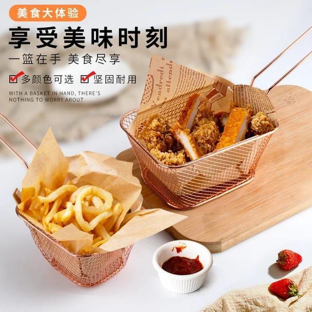 French Fries Serving Basket