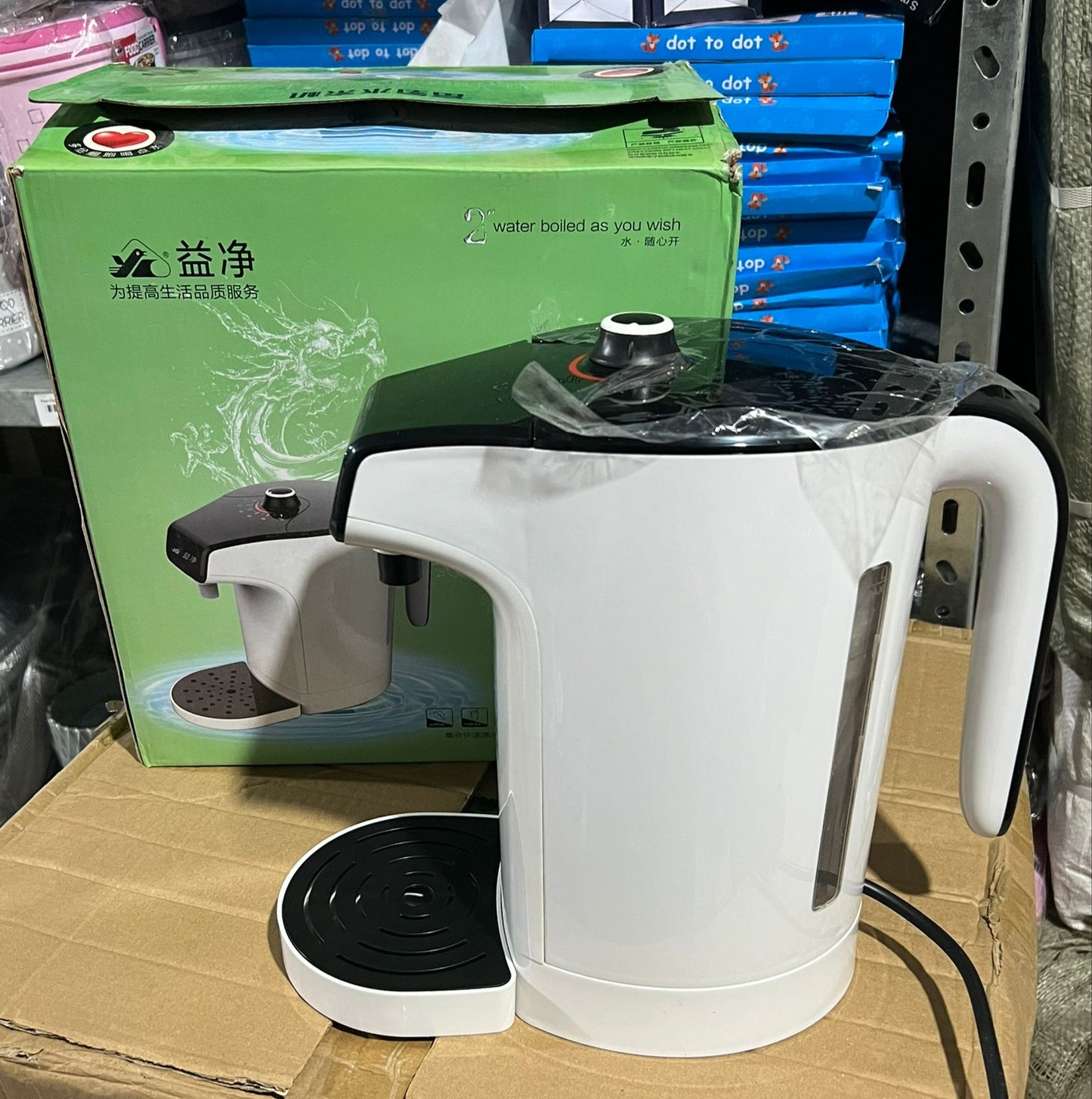 Instant Water Heating Electric Kettle