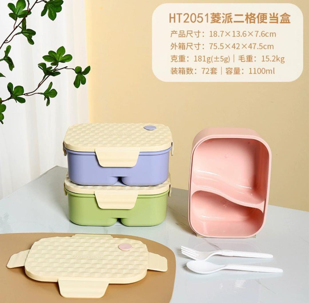 High Quality 2 Compartment Lunch Box with Spoon & Fork 1100ml
