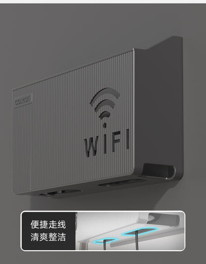 Wi-Fi Router Wall Mount Storage Box – Pack of 2 - Modern Cable Management Solution
