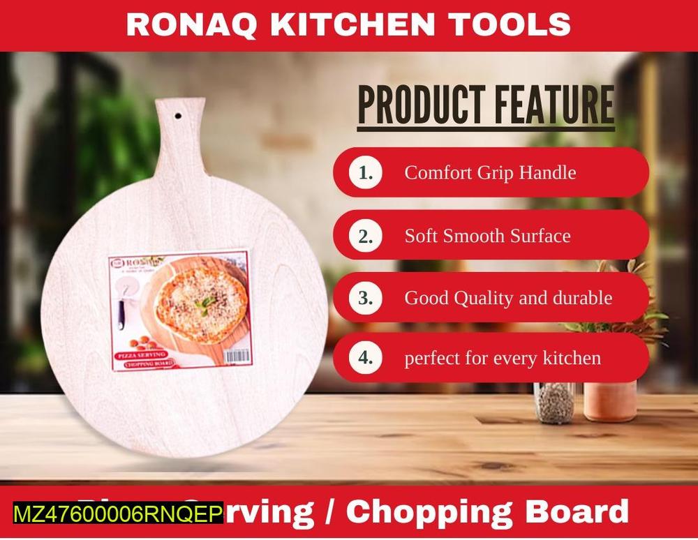 Pizza Serving, Chopping Board Round Shape (14 Inches)