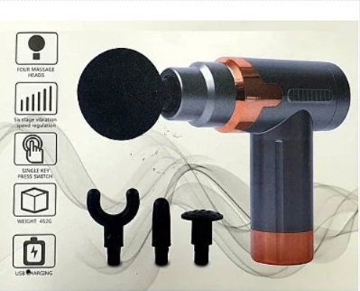 Smart Fascia Massager Gun - Electronic Massager Gun