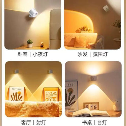 Side Light Lamp💡Magnet Holder