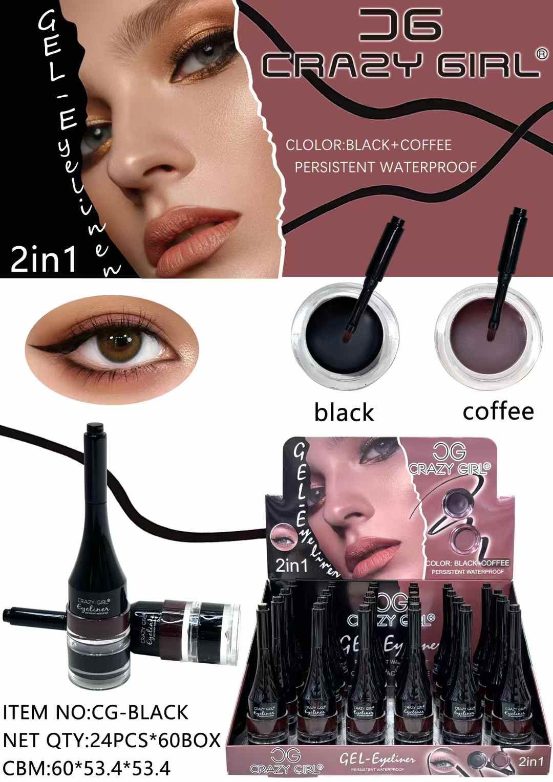Crazy Girl Gel eyeliner 2 in 1, Black + Coffee Color